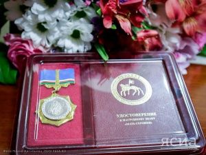 Какие государственные награды предусмотрены за воспитание детей в Якутии