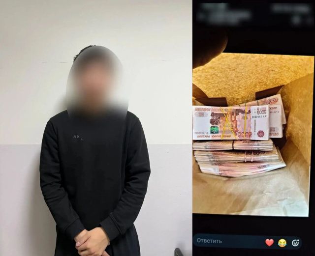Прикинулся полицейским и обманул брата на 1,9 млн: в Мегино-Кангаласском районе раскрыто мошенничество