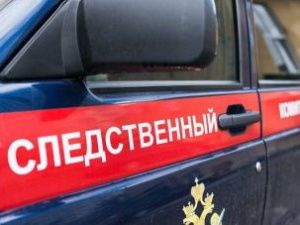 СК возбудил дело после смерти вахтовика из Якутии в обсерваторе под Томском