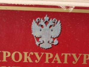 В Якутии депутат обвиняется в преступлении