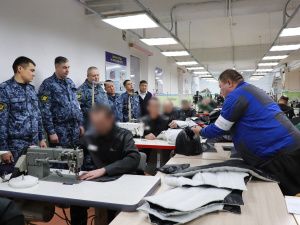 В УФСИН состоялись учебно-методические сборы в рамках организации трудовой адаптации осужденных