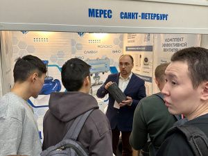 В Якутске открылась выставка  «Стройиндустрия Севера. Энергетика.ЖКХ»