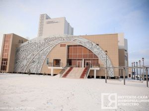 Нюрбинский театр завоевал награду международного фестиваля в Казахстане