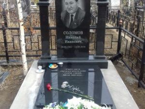 Радуница в Якутске. В этот день 70 тысяч якутян посетили городские кладбища