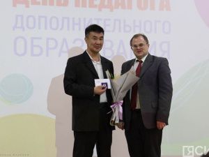 В Якутске вручили государственные награды ко Дню педагога дополнительного образования