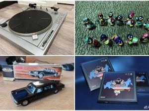 Необычные товары для хобби и коллекционирования в Якутии