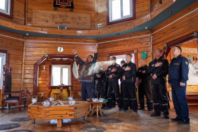 В преддверии Дня народного единства в УФСИН прошла Неделя межрелигиозного диалога