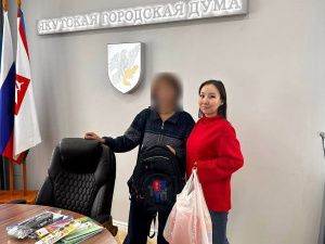 Молодежная палата города Якутска приняла участие в акции «Собери ребенка в школу»