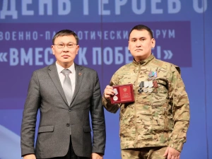 В Якутске состоялось торжественное мероприятие в честь Дня Героев