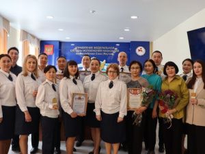 В УФСИН состоялось торжественное мероприятие, посвященное Дню работника учреждений, исполняющих наказания, не связанные с изоляцией осужденных от общества