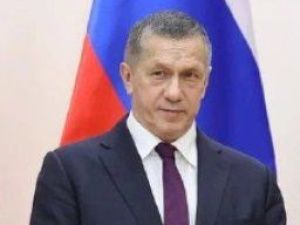 Кто сменит Трутнева на посту полпреда? — версии Телеграма