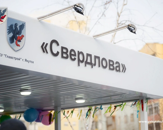 В Якутске вора телевизоров с теплых автобусных остановок приговорили к 5 годам колонии строгого режима