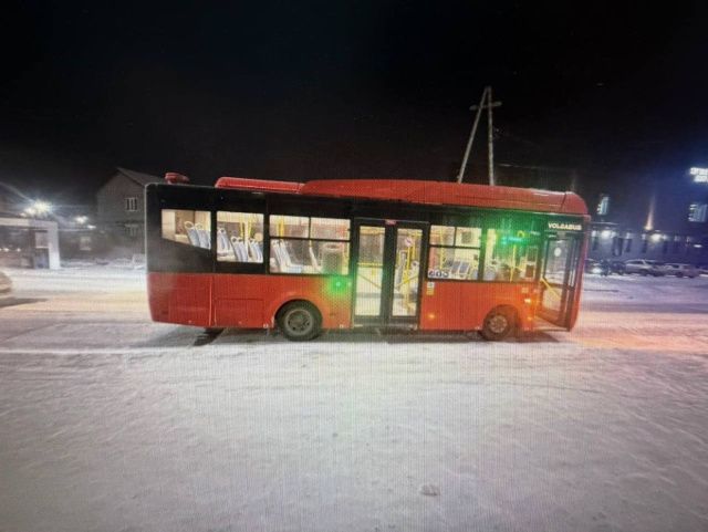 В Якутске устанавливают обстоятельства ДТП с участием несовершеннолетнего пешехода и автобуса