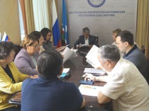 ЦИК зарегистрировал списки кандидатов от КПРФ в народные депутаты Якутии седьмого созыва