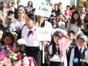 В Якутии классные руководители будут получать доплату в размере 5 000 рублей