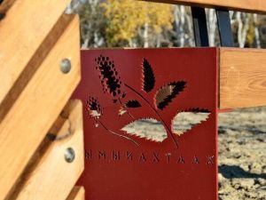 В Якутии после реновации открыли три дворовые территории по программе «1000 дворов на Дальнем Востоке»