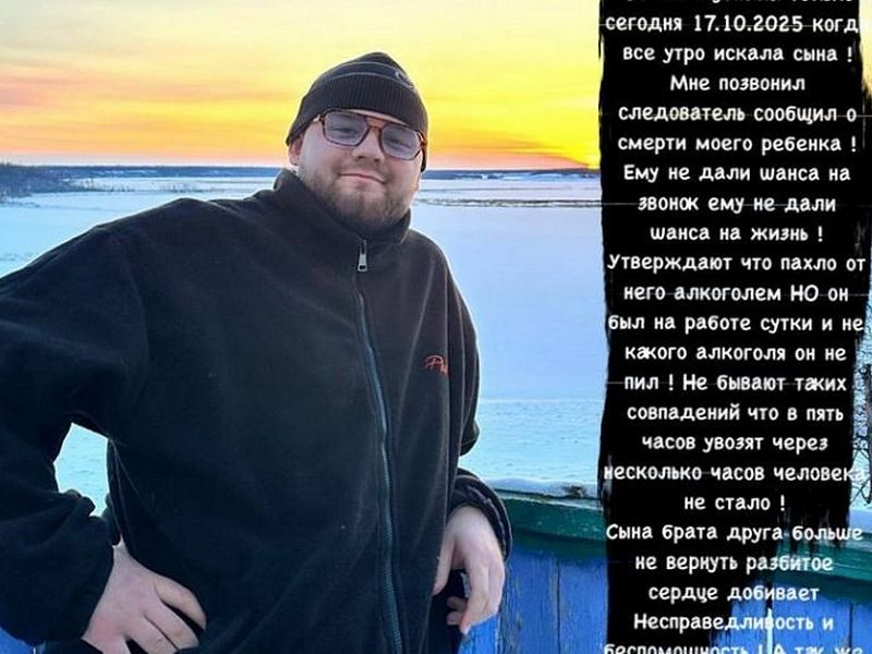 В Якутске задержаны четверо оперативников угрозыска