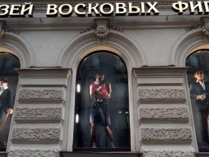 Передвижная выставка Санкт-Петербургского музея восковых фигур прибудет в Якутск