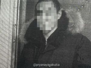 Пропавший найден без признаков жизни…