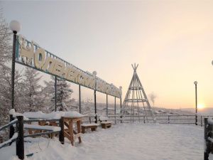 II Форум территорий традиционного природопользования КМНС пройдет в якутском селе Оленек