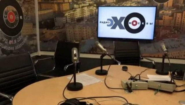 Совет директоров «Эха Москвы» решил закрыть радиостанцию и ее сайт