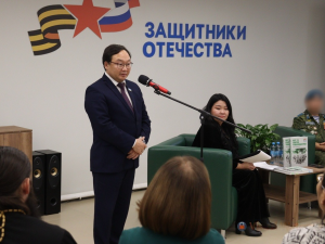В Якутске презентовали второй сборник историй участников СВО