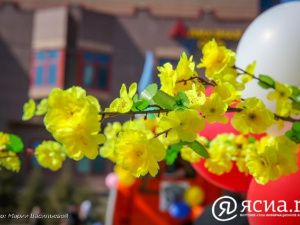 В Федерации профсоюзов Якутии рассказали, как пройдет празднование 1 Мая