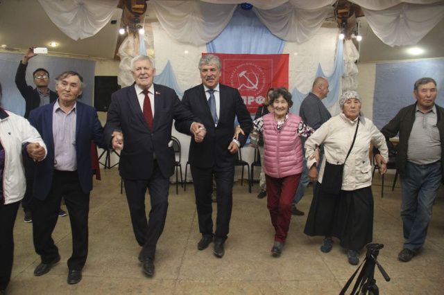 АКЦИЯ “ЗА ГРУДИНИНА!”