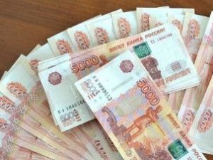 В Якутии наказали госинспекторов-взяточников