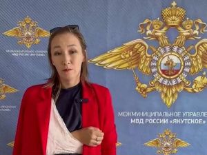 Ангел-хранитель в погонах. В Якутии лейтенант полиции со сломанной рукой спасла тонувшего ребёнка