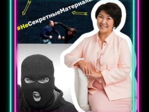 Кто пакостит кандидату-врачу?