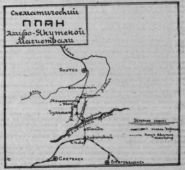 Тайна «Верблюжьей тропы»: как под слоем земли и мха в Якутии нашли затерянный тракт
