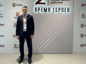 Герой России Игорь Юргин рассказал  о президентской программе «Время героев»