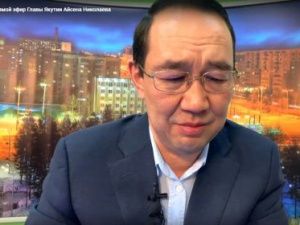 Глава Якутии предсказал сложный пожароопасный сезон 