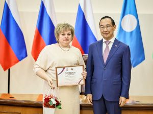 В День учителя Глава Якутии наградил выдающихся педагогов и наставников республики