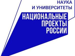 «Обучение служением» - новый обязательный курс появился в российских вузах в этом году