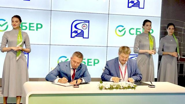 ПАО «Сбербанк» и АК «Железные дороги Якутии» подписали соглашение о строительстве дороги в Китай