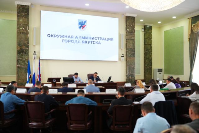 В Якутске идет активная подготовка к празднованию Дня города