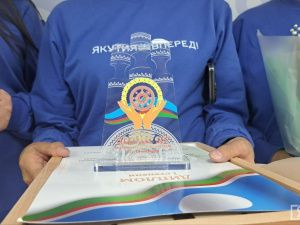 Швеи из Амгинского победили в конкурсе мастерства по пошиву одежды для участников СВО