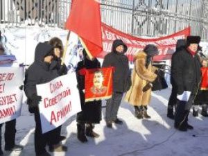 Митинговавшие в Якутске потребовали национализации минерально-сырьевой базы России