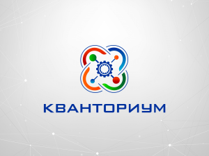 Начало учебного года – самое время выбрать центр дополнительного образования для вашего ребенка