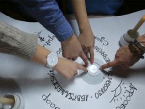 Дни Танха в Доме Арчы начнутся с 15 января