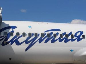 Авиакомпания «Якутия» отмечает годовщину рейса Иркутск – Алматы