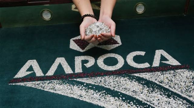 Власти Якутии в этом году не ожидают выплаты дивидендов от АЛРОСА