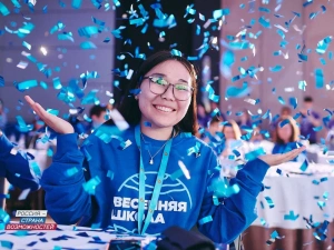 Более 600 студентов вузов Якутии подали заявки на участие в VIII сезоне олимпиады «Я – профессионал»