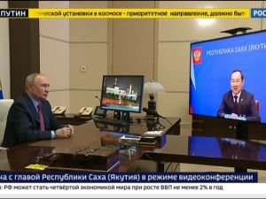 Айсен Николаев доложил Владимиру Путину о поддержке участников СВО в Якутии