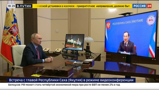 Айсен Николаев доложил Владимиру Путину о поддержке участников СВО в Якутии