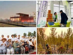 Что произошло в Якутии 10 августа: обзор событий за день