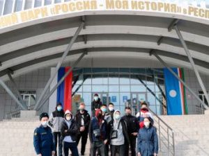 Несовершеннолетние осужденные без изоляции от общества посетили музейный комплекс «Россия – моя история» 