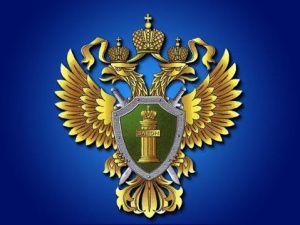 Кабинетная война: прокуратура против следователей. Ресурсоснабжающие организации в роли главных провокаторов?